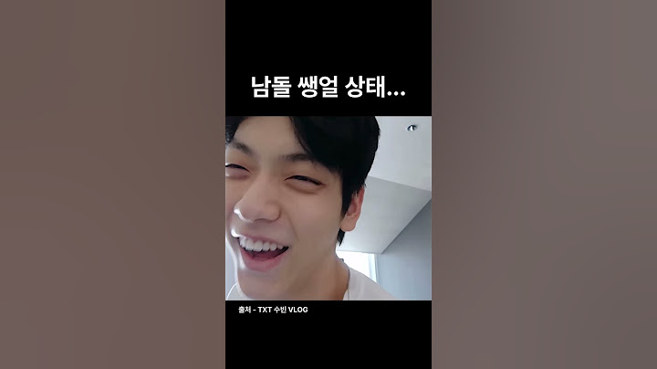 최수빈씨는 이슬만 먹나요? [TXT/투바투]