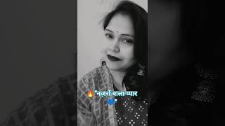 🎶 Neeli Aankh Mila Lo Ji 💞 | Raj Kapoor Classic Song | Evergreen Old Is Gold