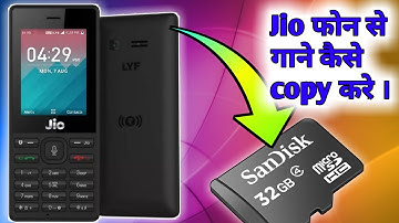 Jio फोन में गाने कैसे कोफी करे । Jio Phone Me Song Kaise Copy Kare @Yctech