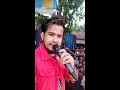 Autowala 2 || Vreegu Kashyap Live || Boko Tarabari Mp3 Song