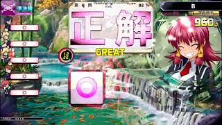 【QMA】 Limited トーナメント　社会