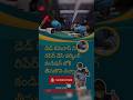 A S Network Solutions:- 9346012303. #cctv #explore #funny #hyderabad #interiordesign #music #telugu