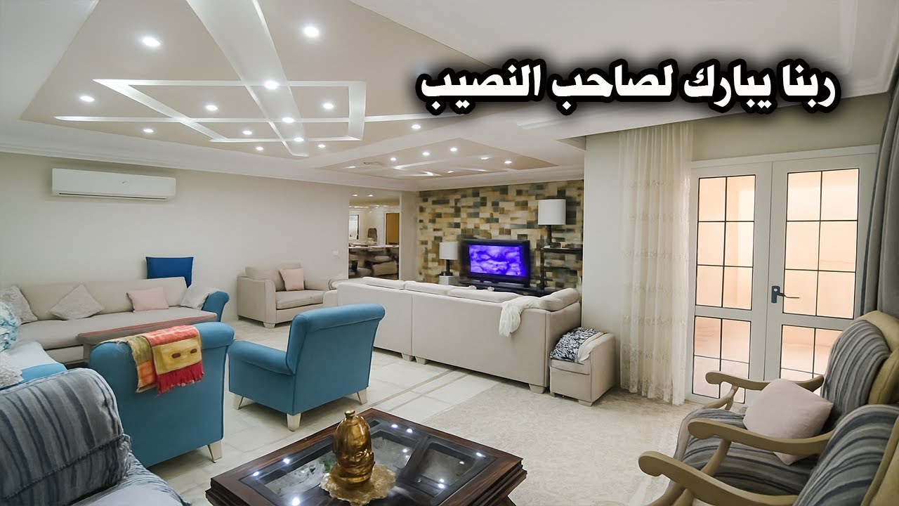 اجمل شقة للبيع تطل على 3 اتجاهات بموقع مميز من ارقى مواقع المعادى - كود 129