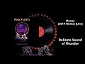 Pink Floyd - Money (2019 Remix) [Live]