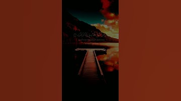 سورة الفلق | أحمد العجمي | #احمد_العجمي