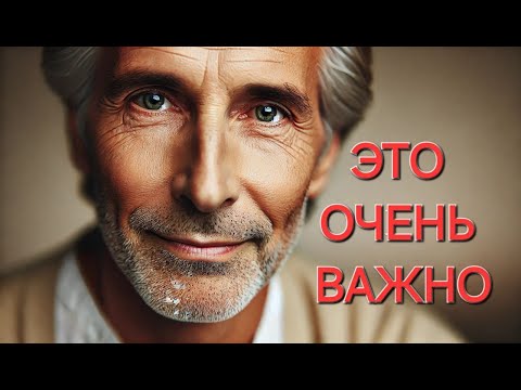 Благодарность своему отцу.