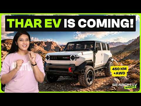 Thar Electric is Coming ⚡ AWD + 450KM Range 😳 | Ola Truth, Simple Ultra, Vinfast MPV | EV News