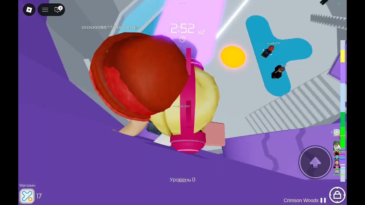 15 февраля 2026 г.