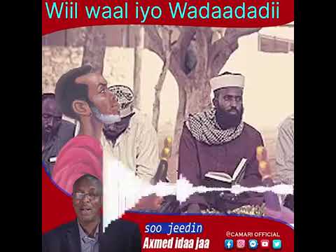 Garaad Wiil Waal Iyo Wadaadadii Xujooyinkii Layaabkalahaa Ee Dhexmaray Kalasoco Gurmad Tv