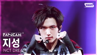 안방1열 직캠4K 엔시티 드림 지성 Beat It Up Nct Dream Jisung Fancam Inkio 251123