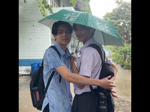 วันนี้กุไม่ฟรีละ - วันนี้กุไม่ฟรีละ