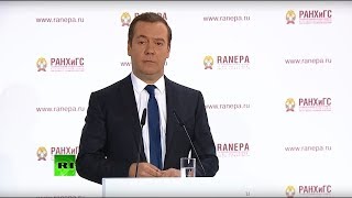 Выступление Дмитрия Медведева на Гайдаровском форуме.
