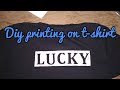 Diy customised t-shirt with name #2