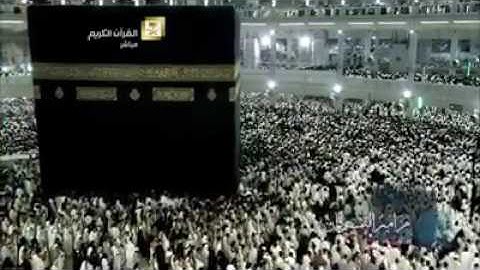 تلاوة تشرح القلب