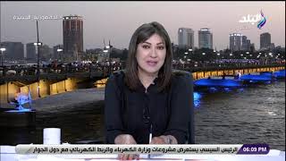 عزة مصطفى: رحم الله السيدة جيهان السادات