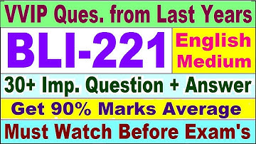 BLI 221 Previous Year Question Paper in English | bli 221 important questions with answer