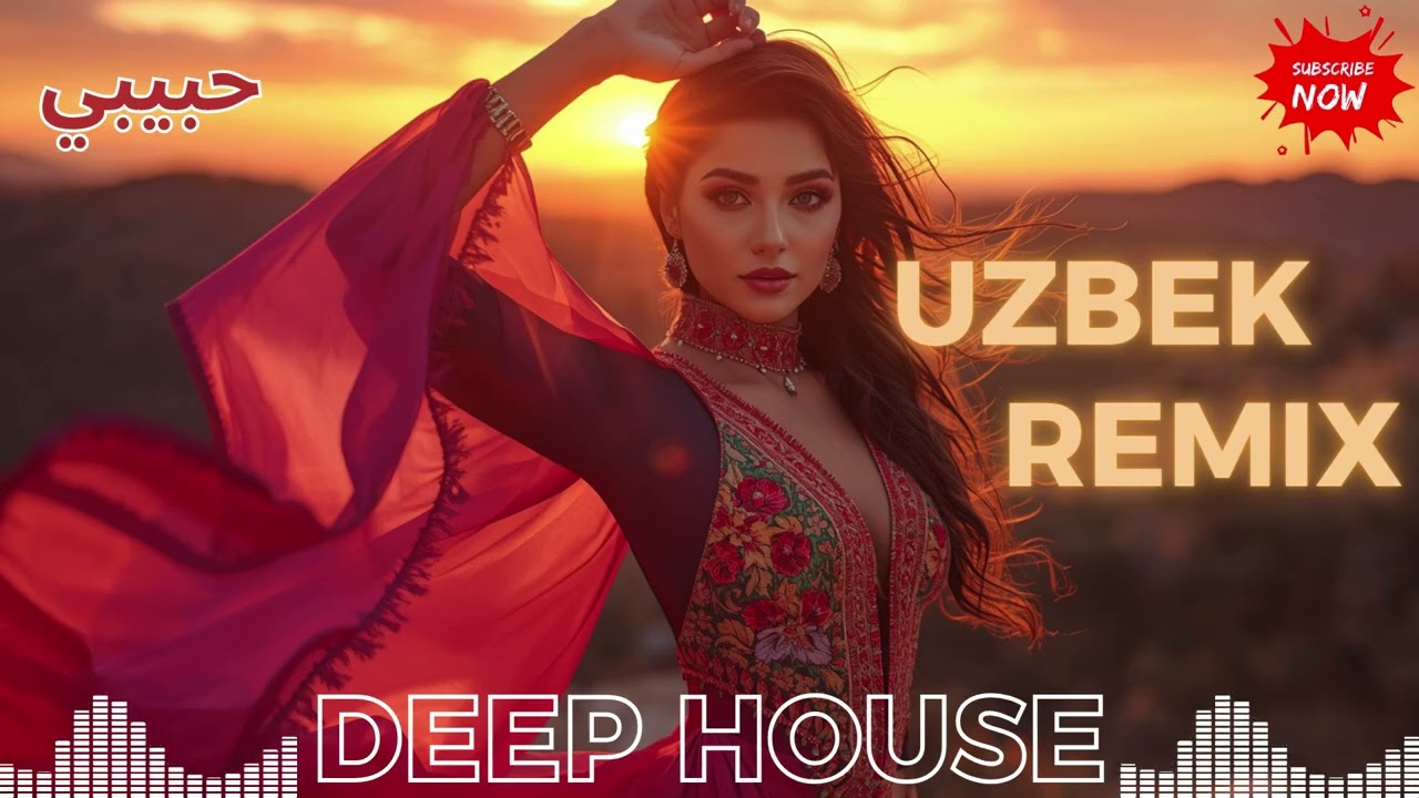 Uzbek Romantic Remix 2026 ❤️ Sunset Desert Traditional Dance