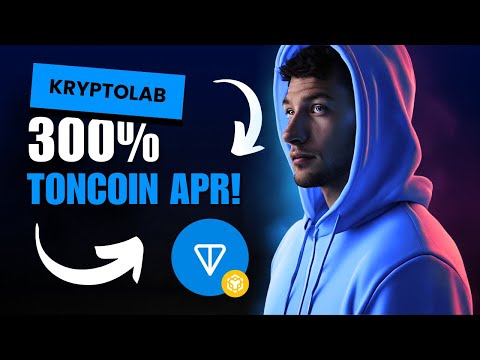 Launchpool Toncoin (TON)