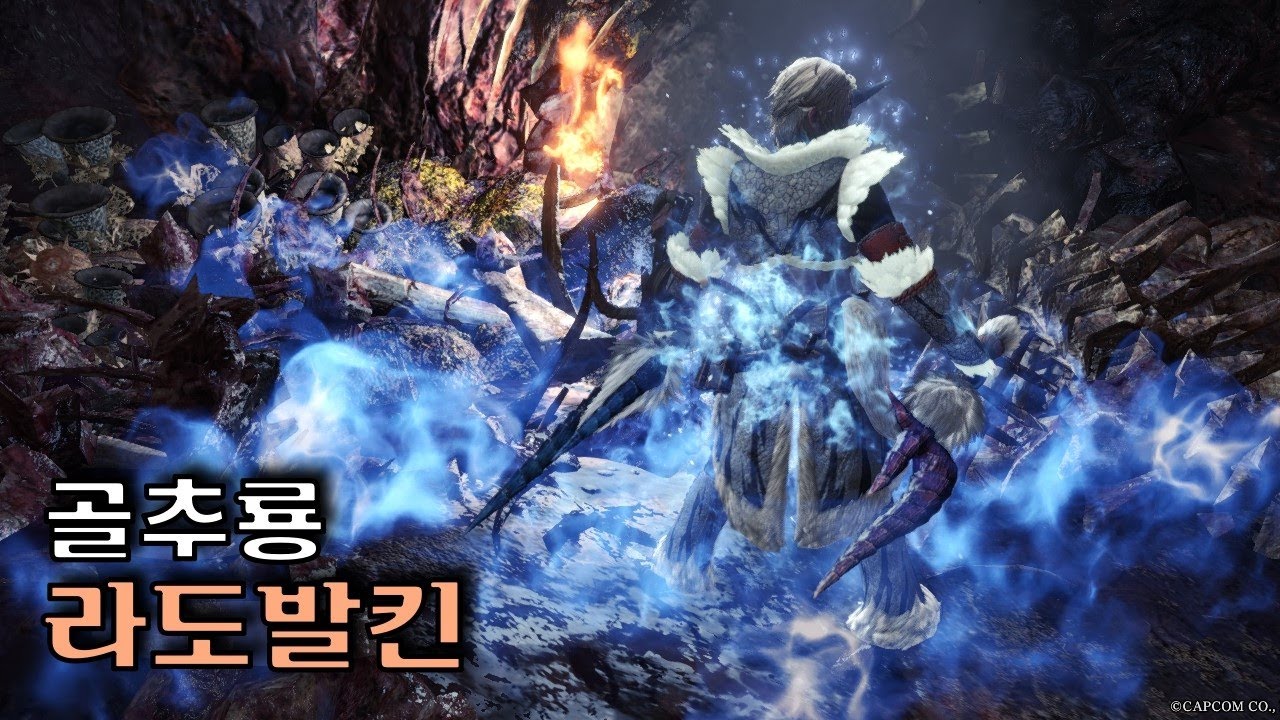 경사진 언덕은 쌍검의 놀이터! 리바이베기 쌍검 - [MHWI몬헌아본멀티] - YouTube