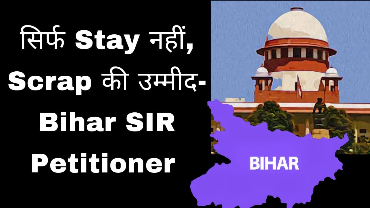 SC's Past Rulings: EC Can Demand Citizenship Proof from Existing Voters ONLY Upon Complaints