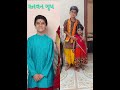 સમસ્ત નાગર વિદ્યોત્તેજક મંડળનાં વિદ્યાર્થીઓ બેઠાં ગરબાની હરિફાઈમાં ભાગ - ૨ Diwali 🪔 25
