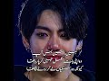 𝐂𝐚𝐩𝐭𝐚𝐢𝐧 𝐉𝐞𝐨𝐧#taekookff #topjkbottomtae #vkookff #writer:Eman