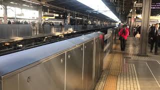 [のりものチャンネル]JR名古屋駅(JR Nagoya station)下り