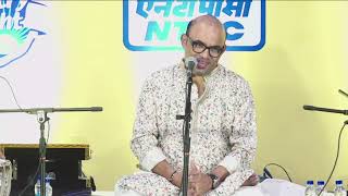 Sangitanjaly Foundation l Classical Concert Series 2026 -Season 6 l