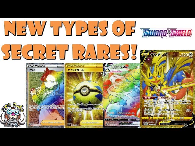 New Types of Secret Rare Pokemon Cards are Coming in Sword & Shield!  (Beautiful New Cards) - YouTube