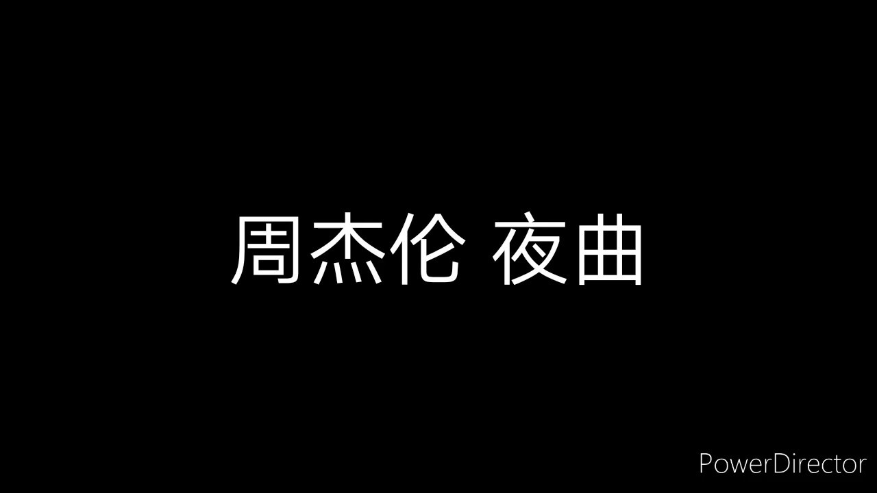  - HeartVod