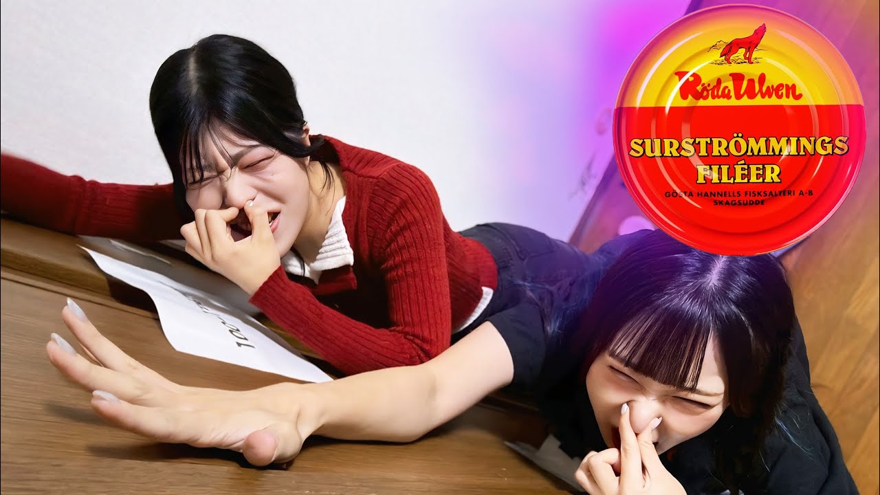 世界一臭いシュールストレミングと閉じ込めて鼻潰してみた【ドッキリ】