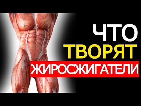 Видео: Рецензия на фактор O2 VAM