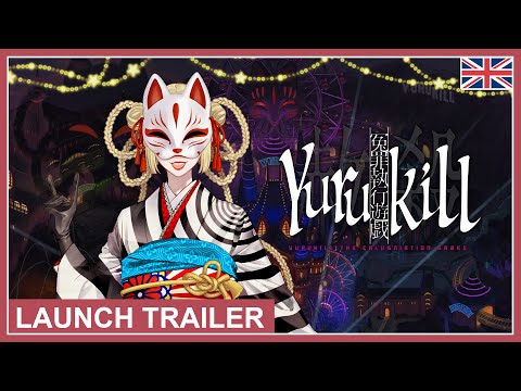 Yurukill: The Calumniation Games - Launch Trailer (Nintendo Switch, PS4, PS5) (EU - English)