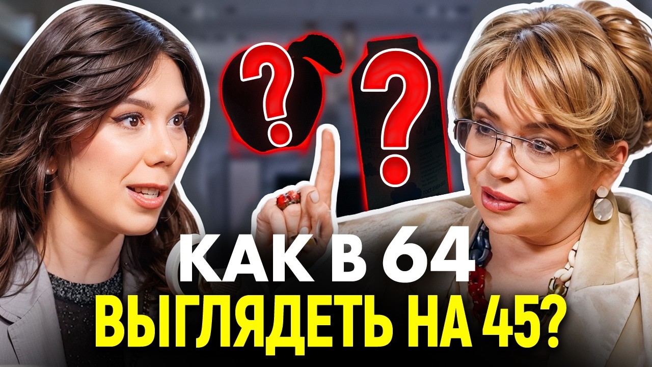 Что съесть, чтобы ПОХУДЕТЬ? КАК ПОХУДЕТЬ БЕЗ ДИЕТ? 5 секретов, которые вы должны знать!
