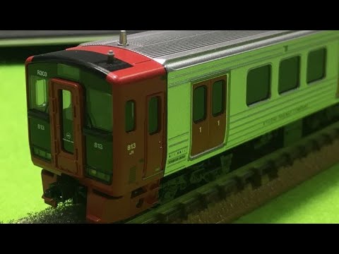 KATO 813系200番台　9両セット Amazon | KATO Nゲージ 813系200番代 基本セット 3両 10-1686