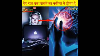 #shorts | Top 5 amazing facts in hindi and english | unbelievable facts in hindi | @dailyfacttips
