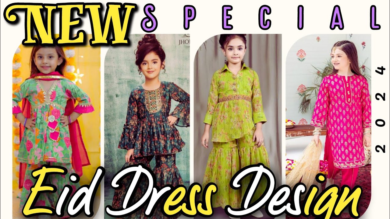 Baby Girl Dress Design With Lace 2024 / Baby Girl Dress Designs