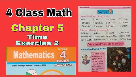 Class 4 Maths Chapter 5 Exercise 2 | Time, convert h into sec, convert min into sec| ilmi darasgah