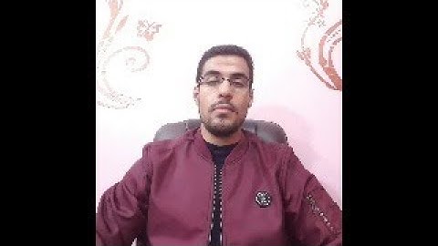 آيات الصيام من سورة البقرة للقارئ أحمد عبد العزيز الحوفي