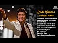 Best Of Rishi Kapoor Songs рџ Top 10 Songs Of Rishi Kapoor RISHI KAPOOR SUPERHIT SONGS Best Of Rishi Kapoor Songs рџ Top 10 Songs Of Rishi Kapoor RISHI KAPOOR SUPERHIT SONGS