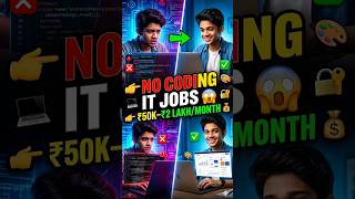 Top 10 IT Jobs Without Coding 💻🔥 High Salary Careers in 2026!