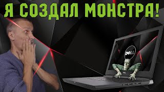 картинка: Ноутбук на костылях или недоремонт Dell Inspiron Gaming 7577