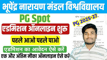 Bnmu PG Spot Admission Start 2025-27 | Bnmu Spot Admission Form Kaise Bhare 2025 M.A M.SC Online