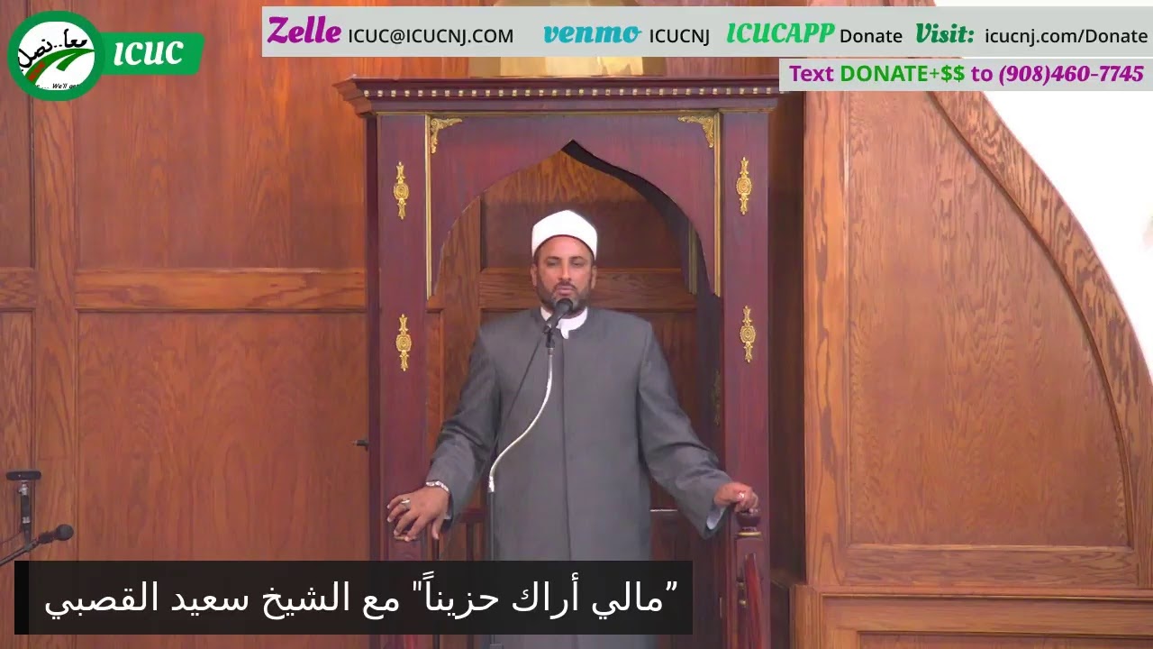 مالي أراك حزيناً