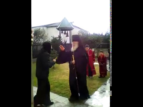 მეუფე კალისტრატე