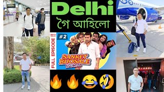 Famous Comedian Dr Sanket Bhosale Performances at Delhi 🤣😂🔥