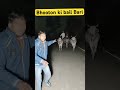 Bhoot Scary Horror Aahat Scary Bhoot Wala Cartoon Bhoot Ghost Spooky Anaya Horrorfilm Bhoot Scary Horror Aahat Scary Bhoot Wala Cartoon Bhoot Ghost Spooky Anaya Horrorfilm