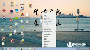 10 nginx配置实例（反向代理实例二）