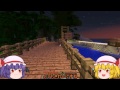 【minecraft】吸血鬼姉妹のマインクラフトPart9【ゆっくり実況】
