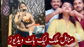 Minahil Malik Leak XXX Pics Video ||New TikToK Videos Hot Video ||